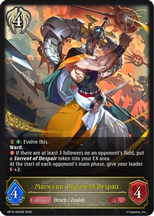 Image of Marwynn, Repose of Despair (BP15-094EN) - BP15 Trial of the Omens