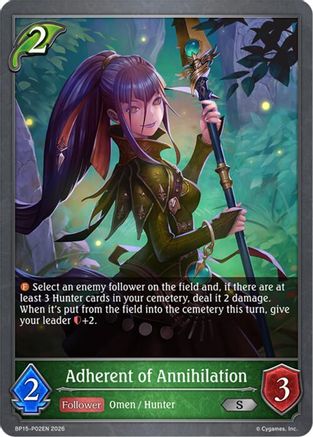 Image of Adherent of Annihilation - P02 (Foil) (BP15-P02EN) - BP15 Trial of the Omens