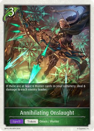 Image of Annihilating Onslaught - PR19 (BP15-PR19EN) - BP15 Trial of the Omens