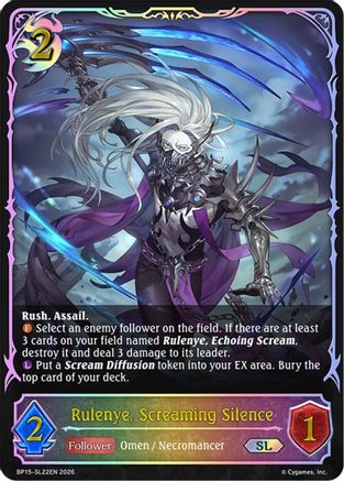 Image of Rulenye, Screaming Silence (SL) (BP15-SL22EN) - BP15 Trial of the Omens