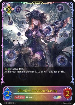 Image of Gilnelise, Ravenous Craving (SL) (BP15-SL29EN) - BP15 Trial of the Omens