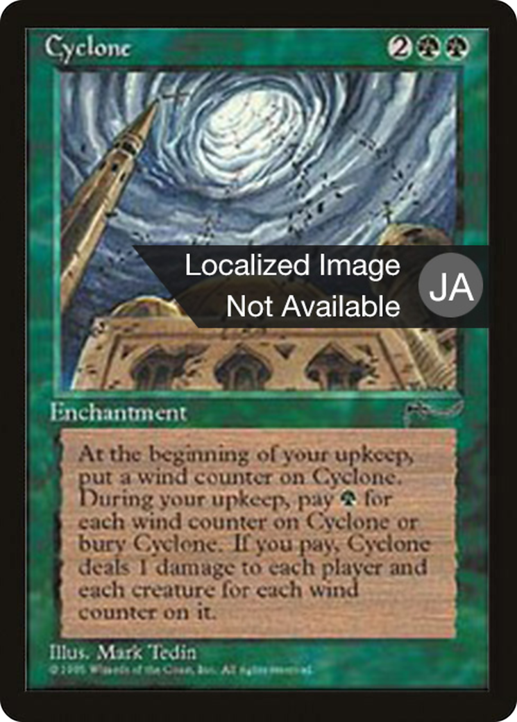 Image of Cyclone (BCHR-062) - Chronicles Foreign Black Border