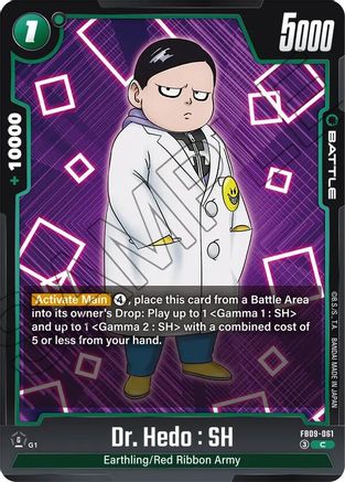 Image of Dr. Hedo : SH (FB09-061) - Dual Evolution
