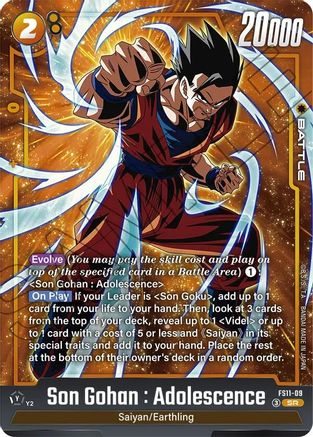 Image of Son Gohan : Adolescence - FS11-09 (FS11-09) - Starter Deck EX The Phase of Evolution Holofoil