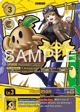 Image of Hanimon (Rare Pull) (EX11-020) - Dawn of Liberator Foil