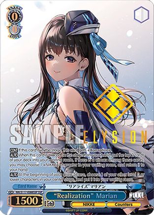 Image of 