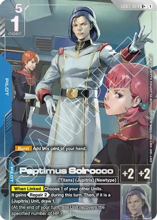 Image of Paptimus Scirocco (R+) (GD03-084) - Steel Requiem Holofoil