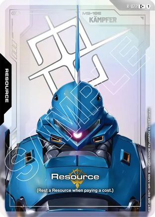 Image of Resource (R-022) (C+) (R-022) - Steel Requiem Holofoil