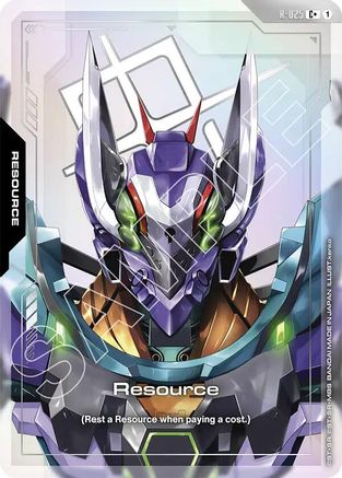 Image of Resource (R-025) (C+) (R-025) - Steel Requiem Holofoil