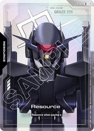Image of Resource (R-029) (C+) (R-029) - Steel Requiem Holofoil