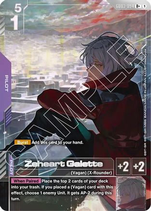 Image of Zeheart Galette (R+) (GD03-094) - Steel Requiem Holofoil