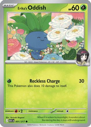 Image of Erika's Oddish 001  - Reverse Holofoil ME Ascended Heroes - Common