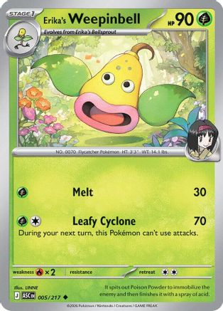 Image of Erika's Weepinbell 005  ME Ascended Heroes - Uncommon