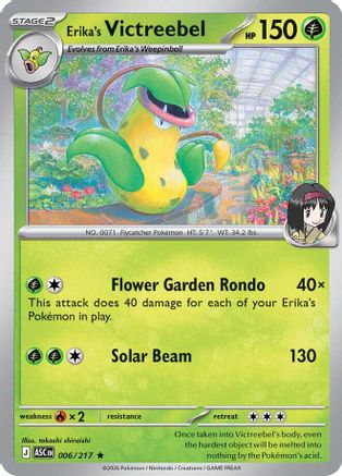 Image of Erika's Victreebel 006  - Reverse Holofoil ME Ascended Heroes - Rare