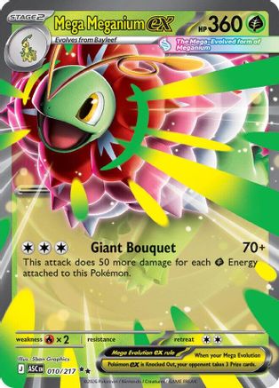 Image of Mega Meganium ex 010/217  - Holofoil ME Ascended Heroes - Double Rare