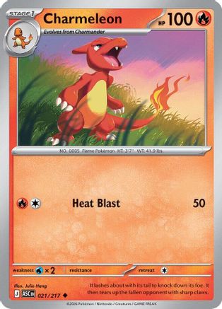 Image of Charmeleon 021  ME Ascended Heroes - Uncommon