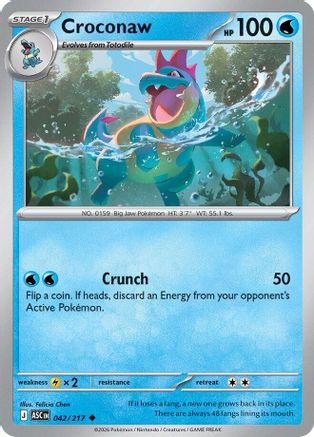 Image of Croconaw 042  - Reverse Holofoil ME Ascended Heroes - Uncommon