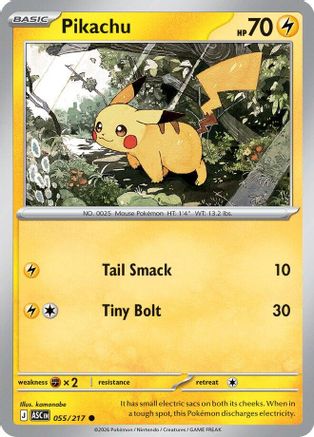 Image of Pikachu 055  ME Ascended Heroes - Common