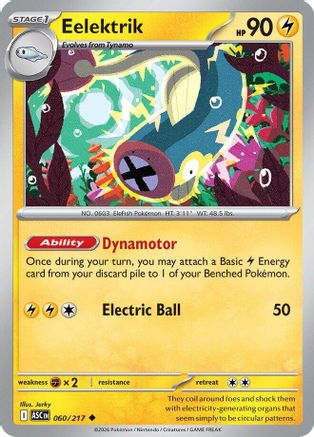 Image of Eelektrik 060  - Reverse Holofoil ME Ascended Heroes - Uncommon