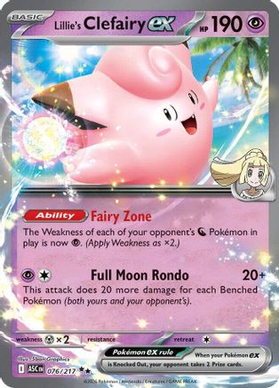 Image of Lillie's Clefairy ex 076/217  - Holofoil ME Ascended Heroes - Double Rare