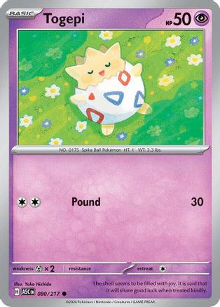 Image of Togepi 080  - Reverse Holofoil ME Ascended Heroes - Common