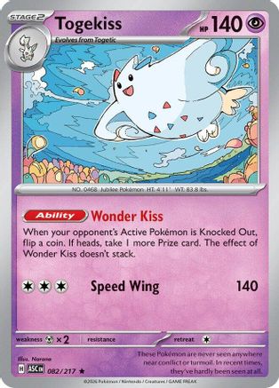 Image of Togekiss 082/217  - Holofoil ME Ascended Heroes - Rare