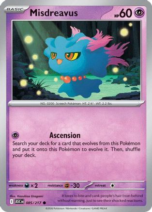 Image of Misdreavus 085/217  - Reverse Holofoil ME Ascended Heroes - Common