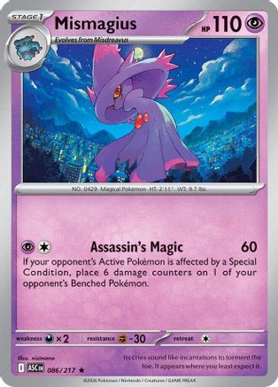 Image of Mismagius 086  - Holofoil ME Ascended Heroes - Rare