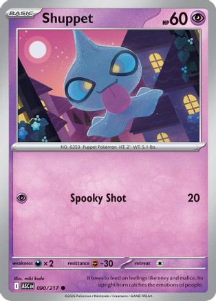 Image of Shuppet 090  - Reverse Holofoil ME Ascended Heroes - Common