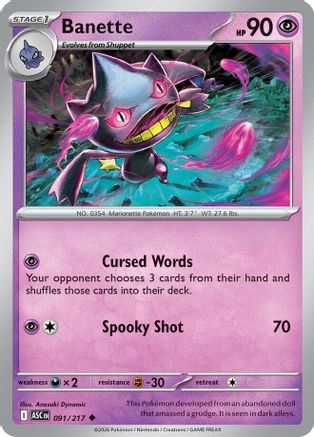 Image of Banette 091/217  - Reverse Holofoil ME Ascended Heroes - Uncommon