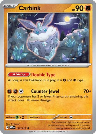 Image of Carbink 117/217  - Reverse Holofoil ME Ascended Heroes - Uncommon