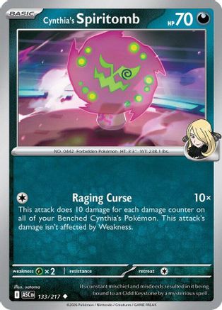 Image of Cynthia's Spiritomb 133/217  ME Ascended Heroes - Uncommon