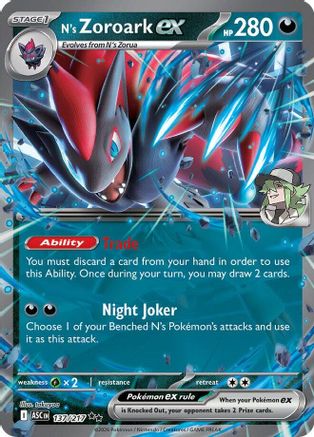 Image of N's Zoroark ex 137/217  - Holofoil ME Ascended Heroes - Double Rare