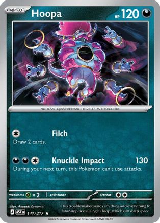 Image of Hoopa 141  - Holofoil ME Ascended Heroes - Rare
