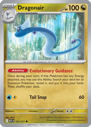 Image of Dragonair 151  ME Ascended Heroes - Uncommon
