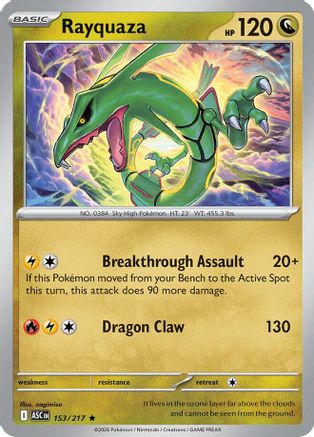 Image of Rayquaza 153  - Holofoil ME Ascended Heroes - Rare
