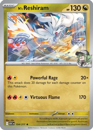 Image of N's Reshiram 154  - Holofoil ME Ascended Heroes - Rare