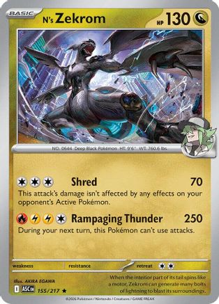 Image of N's Zekrom 155  - Reverse Holofoil ME Ascended Heroes - Rare