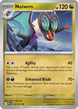 Image of Noivern 157  ME Ascended Heroes - Uncommon
