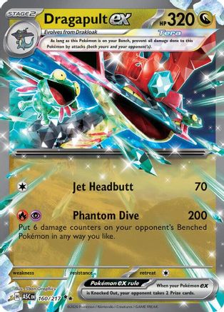 Image of Dragapult ex 160  - Holofoil ME Ascended Heroes - Double Rare