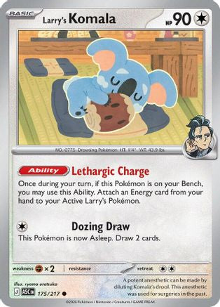 Image of Larry's Komala 175  ME Ascended Heroes - Common