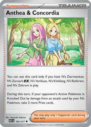 Image of Anthea & Concordia 182/217  ME Ascended Heroes - Uncommon