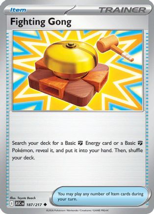 Image of Fighting Gong 187  ME Ascended Heroes - Uncommon