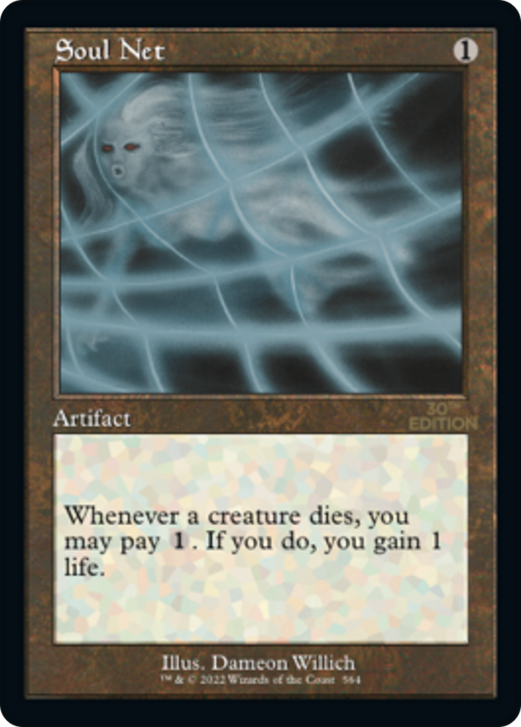 Image of Soul Net (Retro Frame) (30A-564) - 30th Anniversary Edition