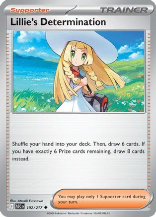 Image of Lillie's Determination 192  ME Ascended Heroes - Uncommon