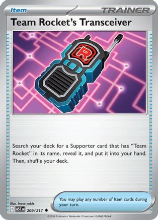 Image of Team Rocket's Transceiver 209/217  ME Ascended Heroes - Uncommon
