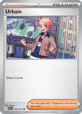 Image of Urbain 214  ME Ascended Heroes - Uncommon