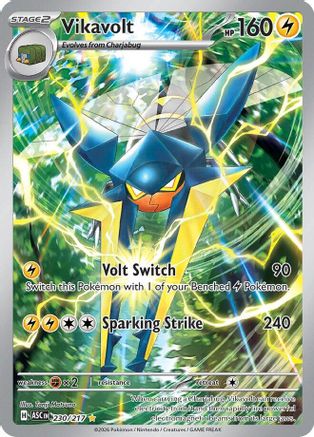 Image of Vikavolt 230/217  - Holofoil ME Ascended Heroes - Illustration Rare