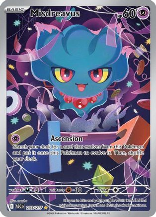 Image of Misdreavus 233/217  - Holofoil ME Ascended Heroes - Illustration Rare