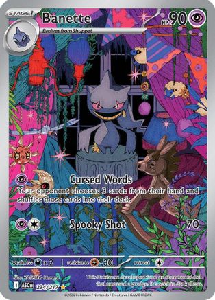 Image of Banette 234/217  - Holofoil ME Ascended Heroes - Illustration Rare